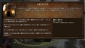 20251016022247