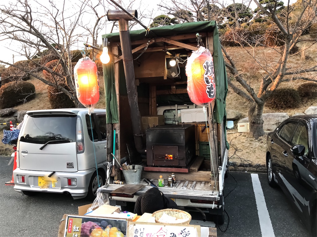f:id:illust_and_meda0301:20190103210646j:image