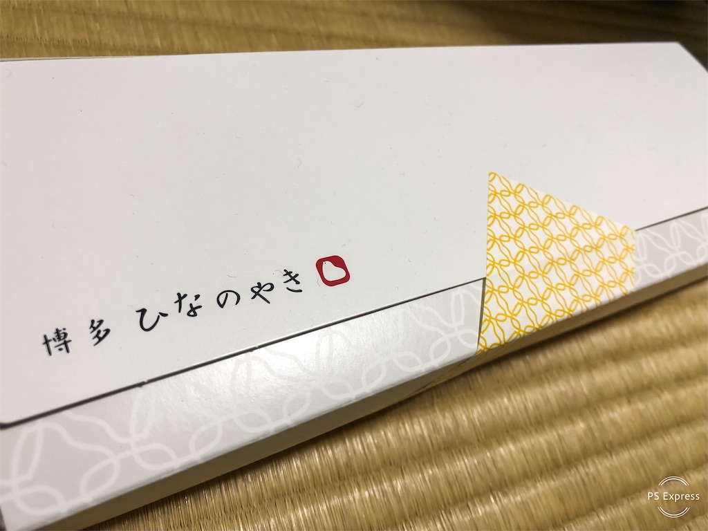 f:id:illust_and_meda0301:20190213141250j:image f:id:illust_and_meda0301:20190213141250j:image