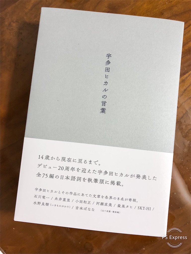 f:id:illust_and_meda0301:20190225080310j:image f:id:illust_and_meda0301:20190225080310j:image