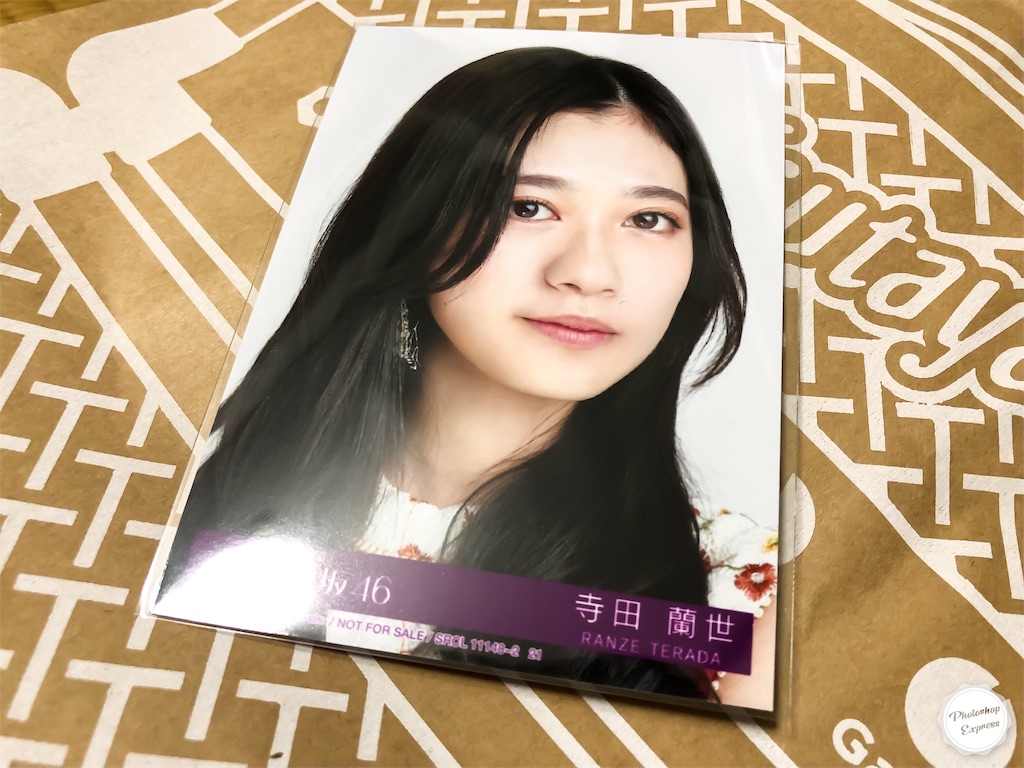 f:id:illust_and_meda0301:20190520211651j:image