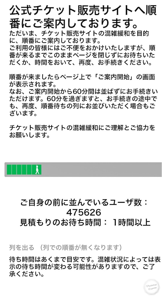 f:id:illust_and_meda0301:20190620095010j:image f:id:illust_and_meda0301:20190620095010j:image