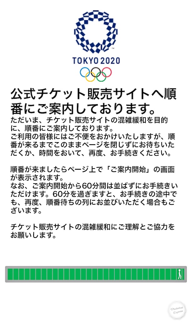 f:id:illust_and_meda0301:20190620095053j:image f:id:illust_and_meda0301:20190620095053j:image