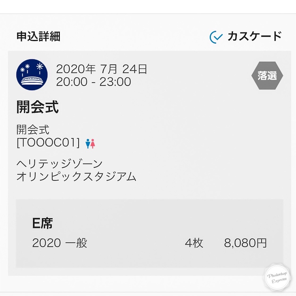 f:id:illust_and_meda0301:20190620095108j:image f:id:illust_and_meda0301:20190620095108j:image