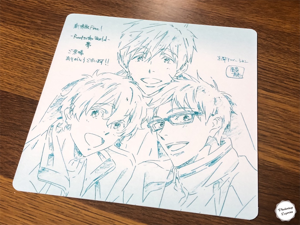 シネマさんぽ 単体では説明できない腐女子の泳ぐ沼の世界 Life Is Medaka