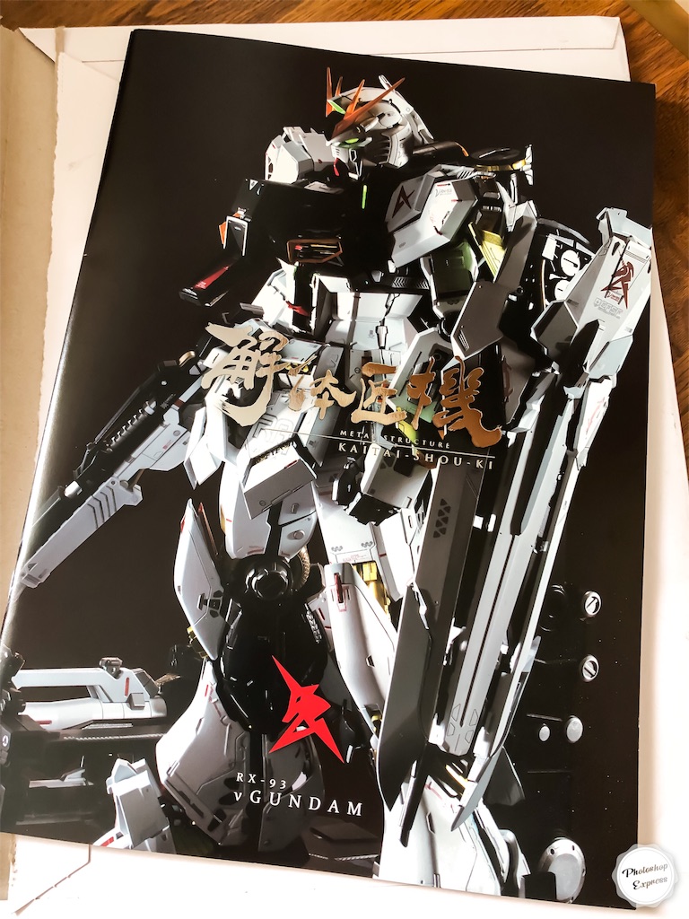 f:id:illust_and_meda0301:20190718074759j:image f:id:illust_and_meda0301:20190718074759j:image