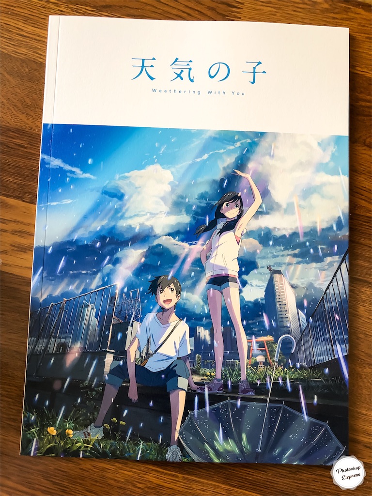 f:id:illust_and_meda0301:20190726223910j:image f:id:illust_and_meda0301:20190726223910j:image