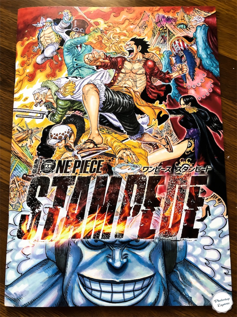 シネマさんぽ 回り道をも楽しみたいという純粋な冒険 Life Is Medaka