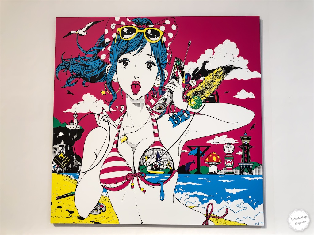 f:id:illust_and_meda0301:20190907234559j:image