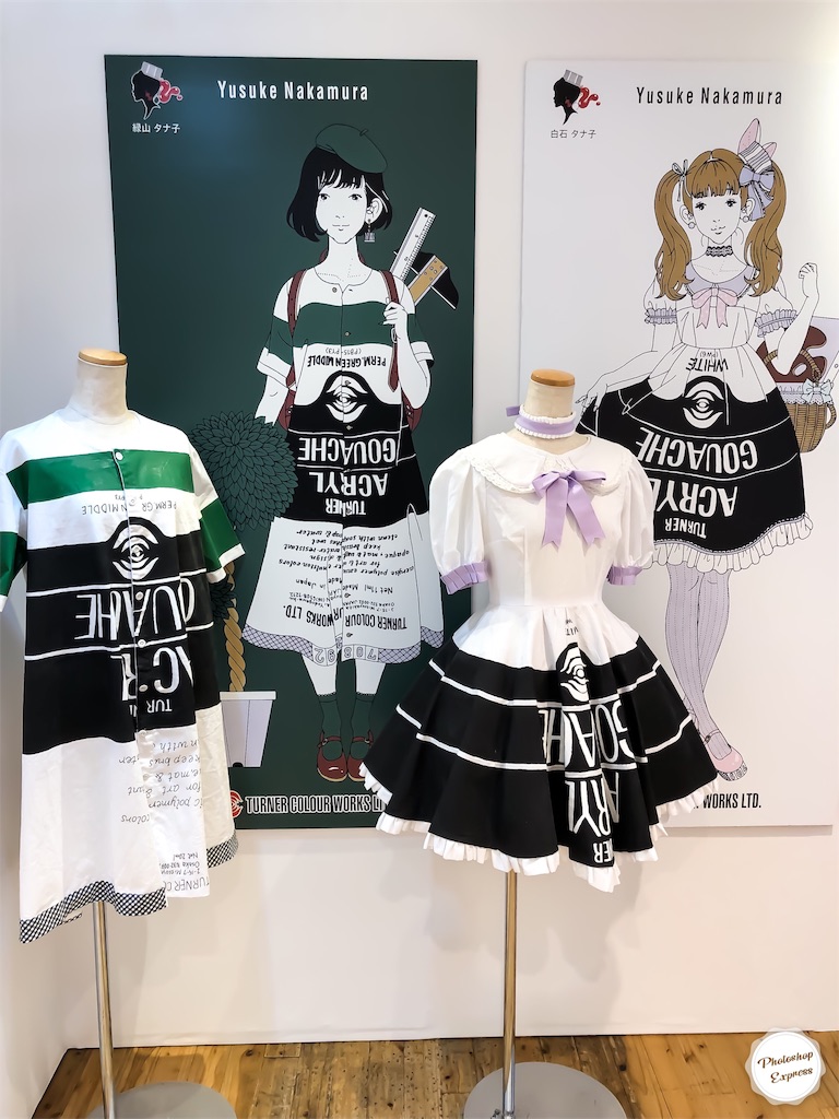 f:id:illust_and_meda0301:20190908162848j:image