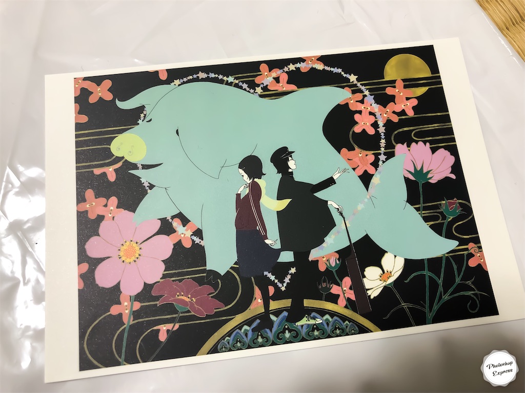 f:id:illust_and_meda0301:20190908164129j:image