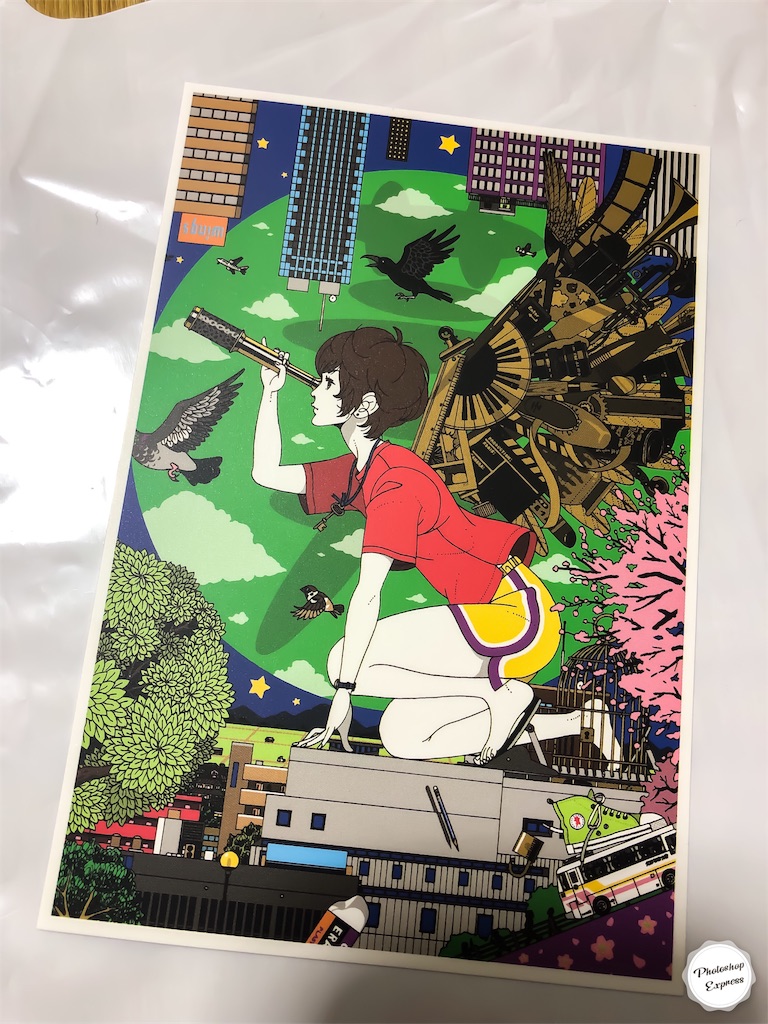 f:id:illust_and_meda0301:20190908164200j:image