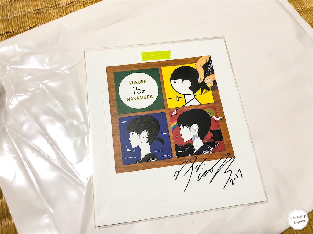 f:id:illust_and_meda0301:20190908164512j:image