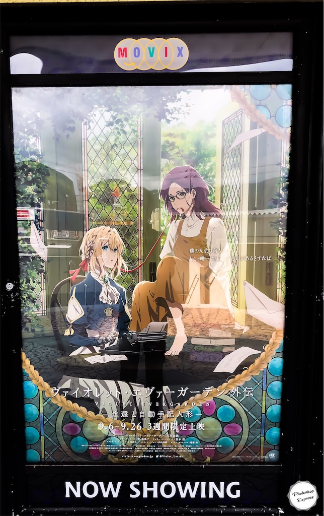 f:id:illust_and_meda0301:20190910164937j:image f:id:illust_and_meda0301:20190910164937j:image