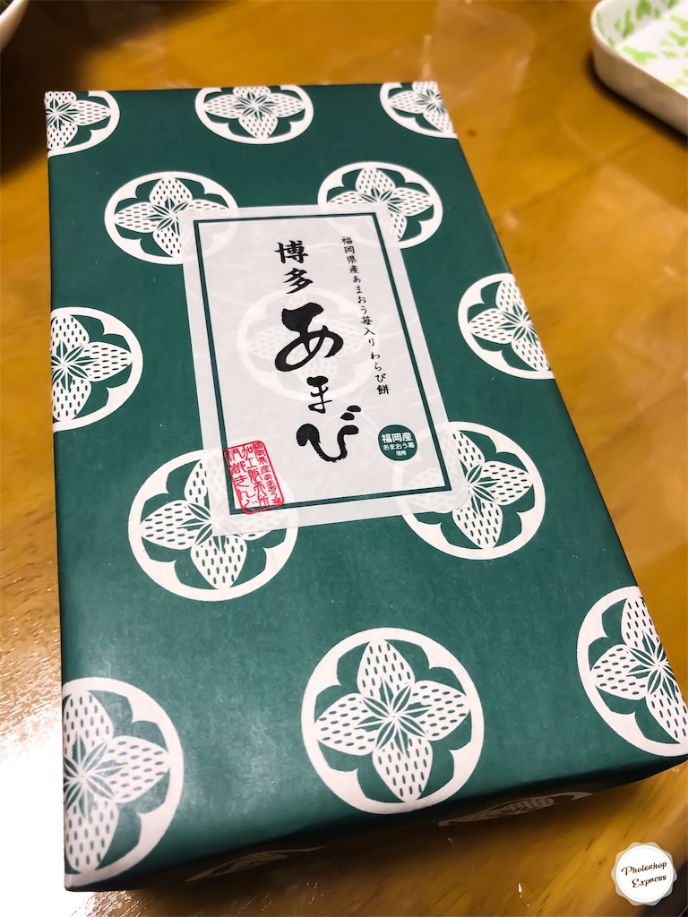 f:id:illust_and_meda0301:20190912074320j:image