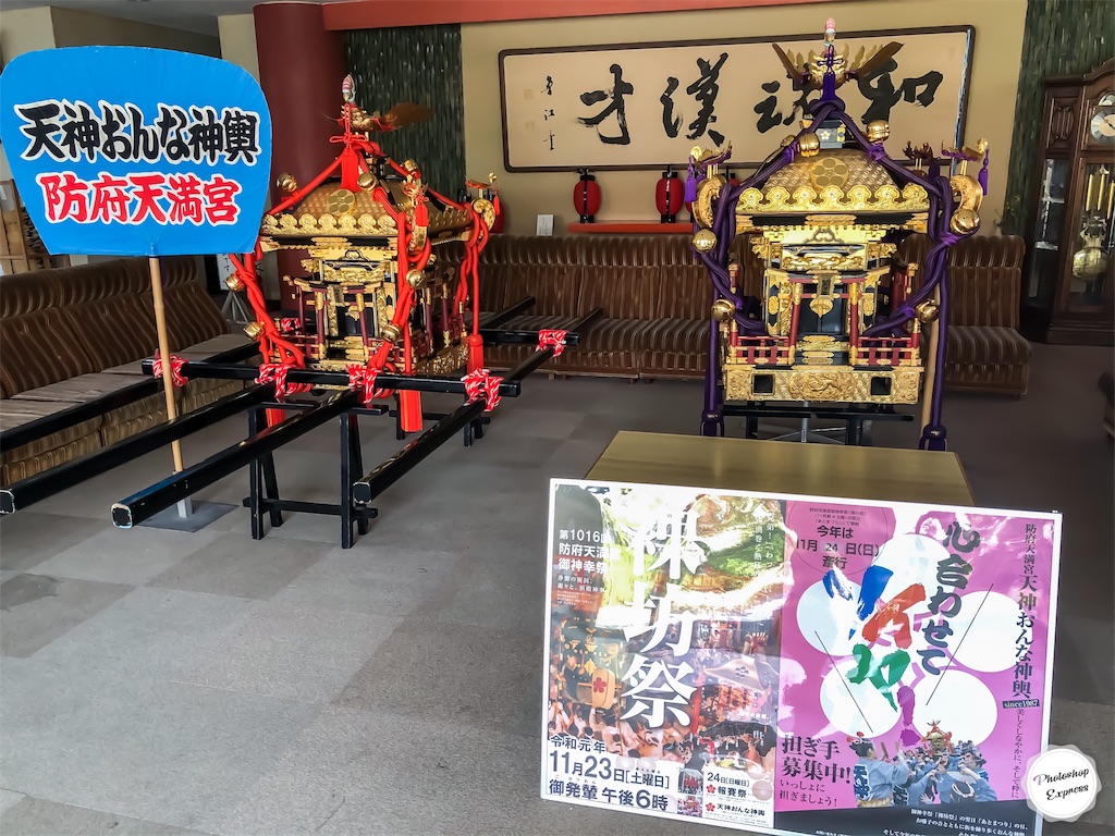 f:id:illust_and_meda0301:20191113113348j:image