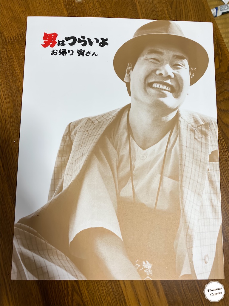 f:id:illust_and_meda0301:20191230184830j:image f:id:illust_and_meda0301:20191230184830j:image