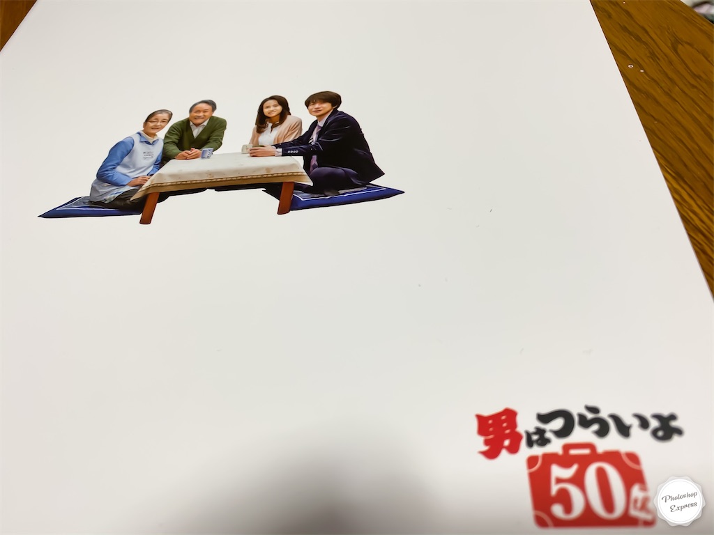 f:id:illust_and_meda0301:20191230184903j:image f:id:illust_and_meda0301:20191230184903j:image