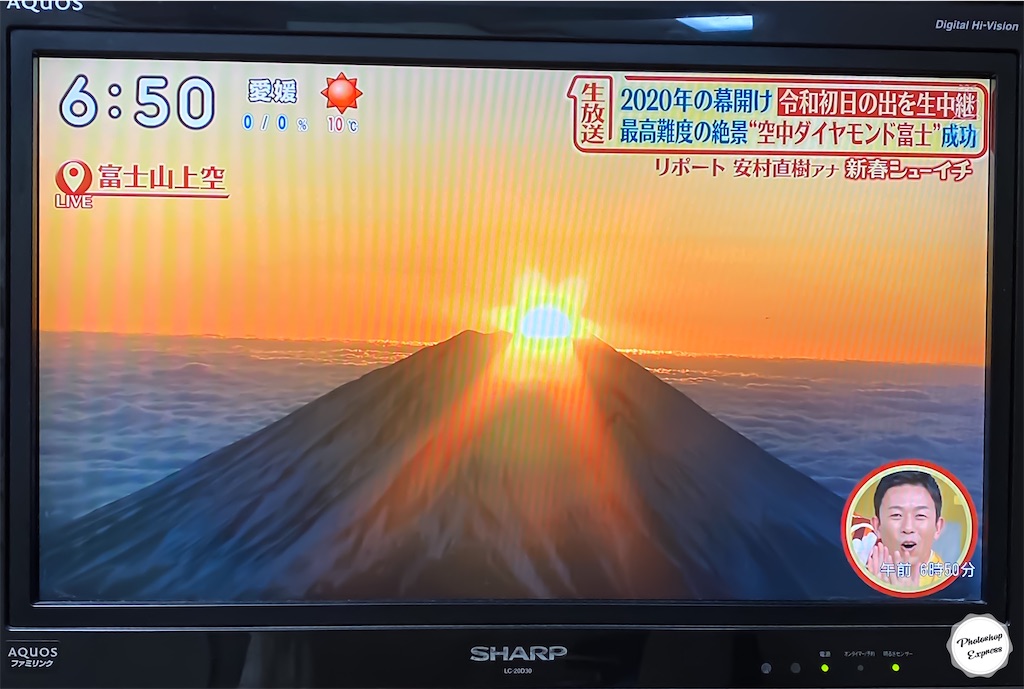 f:id:illust_and_meda0301:20200101080254j:image f:id:illust_and_meda0301:20200101080254j:image