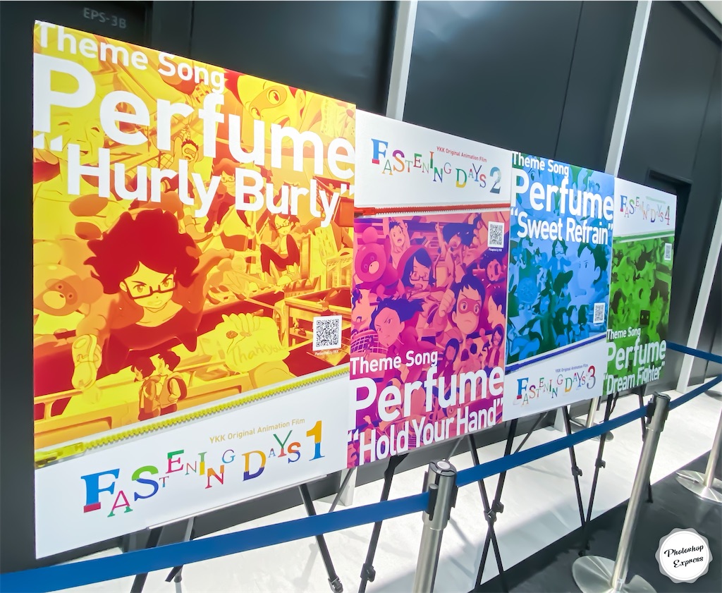 Perfume 8th Tour 2020 “P Cubed” in Dome』2020年 2月8日