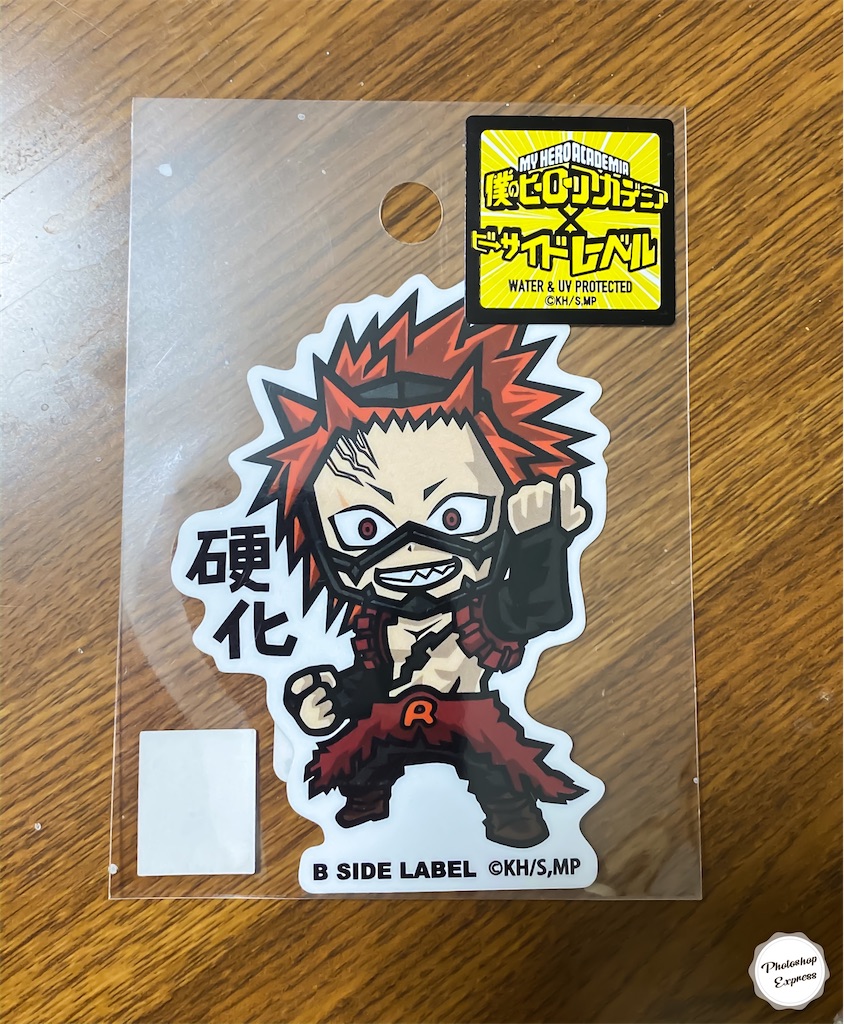 f:id:illust_and_meda0301:20200209202917j:image f:id:illust_and_meda0301:20200209202917j:image