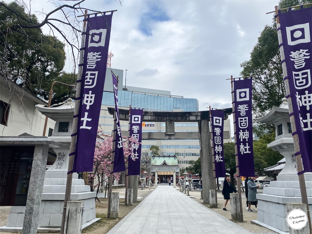 f:id:illust_and_meda0301:20200212091555j:image