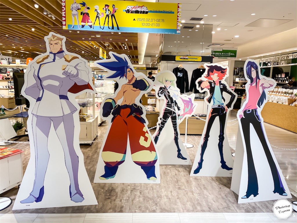 f:id:illust_and_meda0301:20200212135841j:image