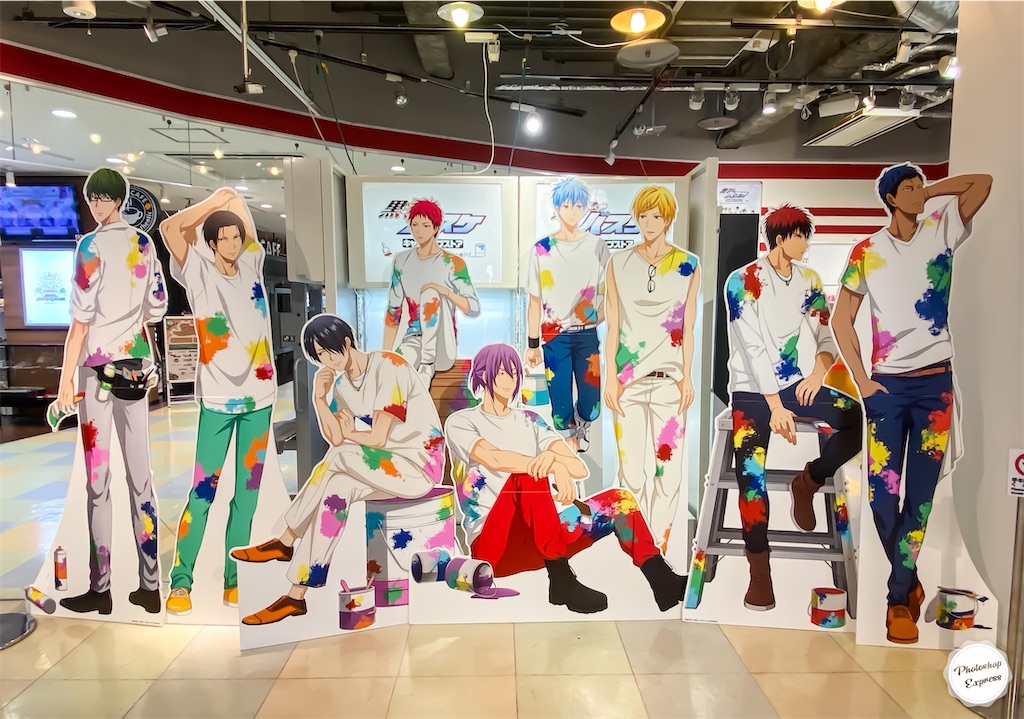 f:id:illust_and_meda0301:20200212163206j:image