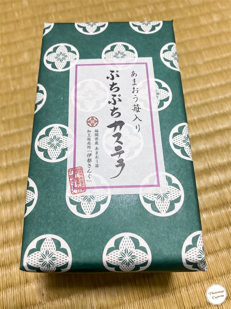 f:id:illust_and_meda0301:20200212163229j:image