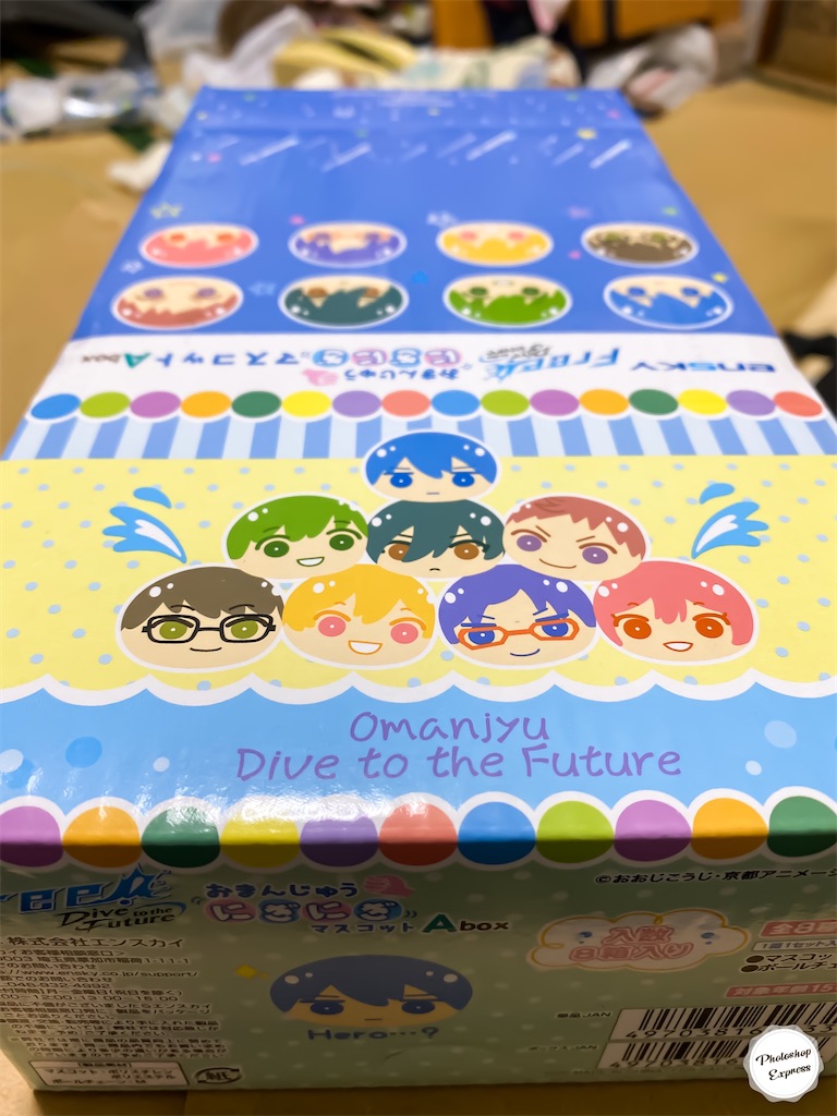 f:id:illust_and_meda0301:20200218142843j:image f:id:illust_and_meda0301:20200218142843j:image