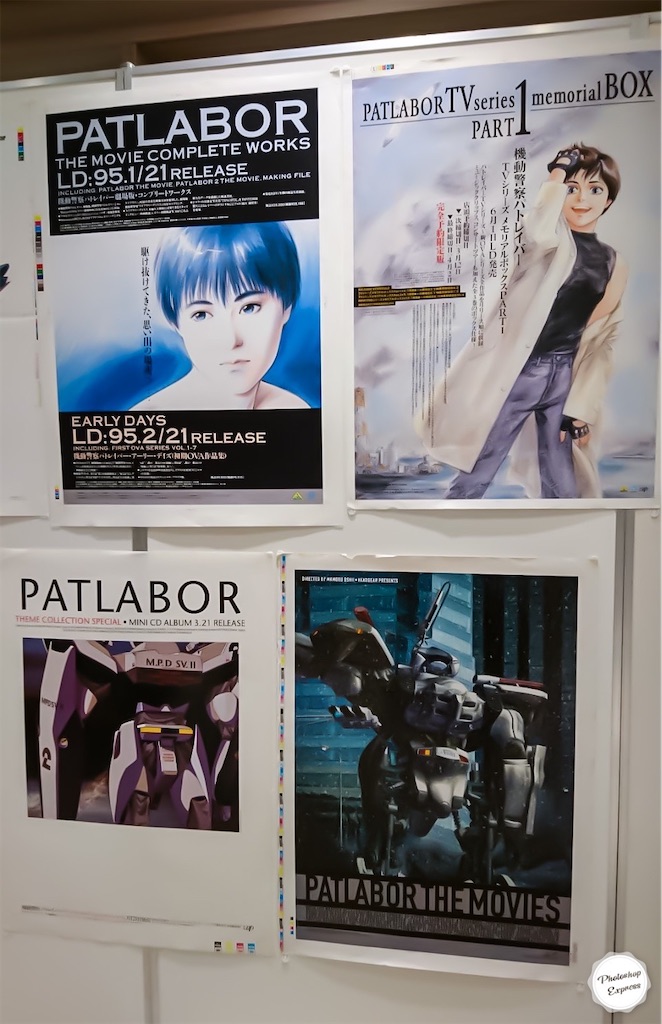 f:id:illust_and_meda0301:20200501080936j:image