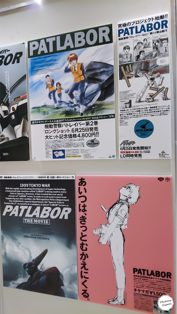 f:id:illust_and_meda0301:20200501081003j:image