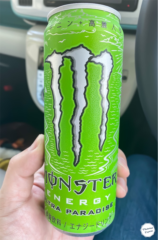 f:id:illust_and_meda0301:20200801074302j:image