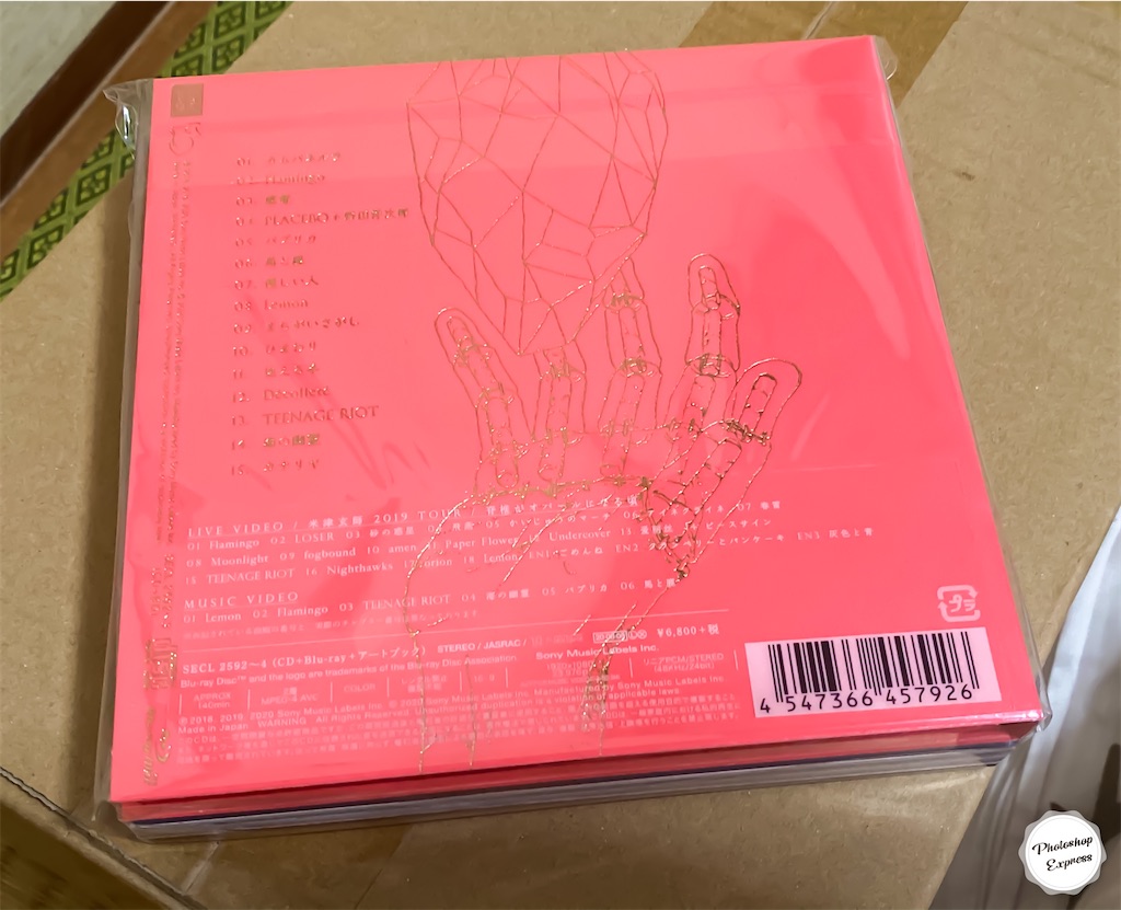 f:id:illust_and_meda0301:20200807102702j:image f:id:illust_and_meda0301:20200807102702j:image