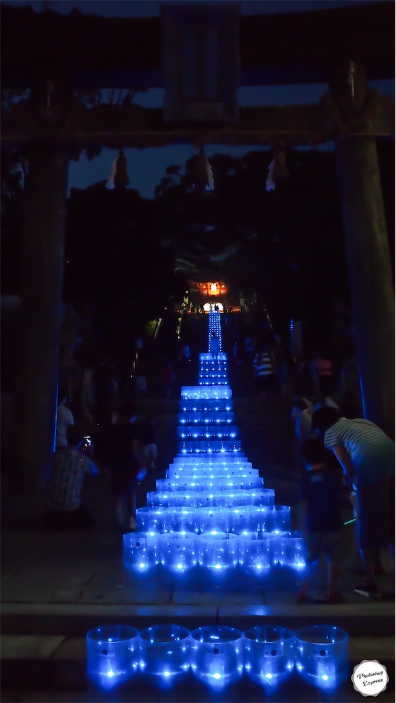 f:id:illust_and_meda0301:20200808175801j:image