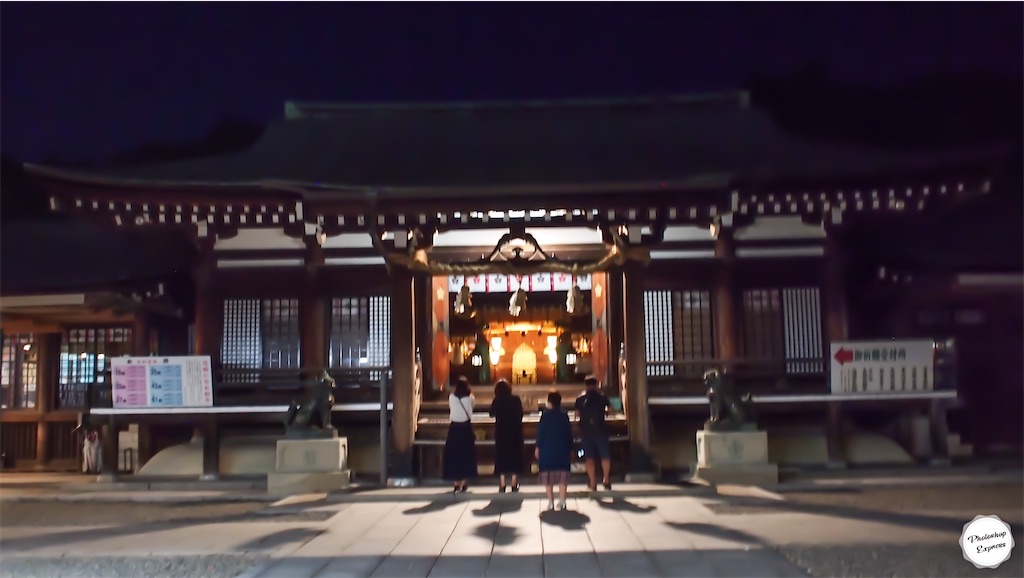 f:id:illust_and_meda0301:20200808180039j:image