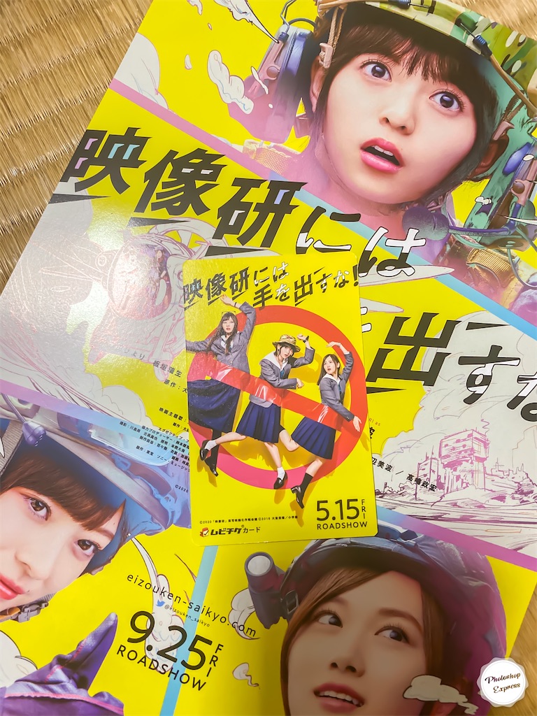 f:id:illust_and_meda0301:20200926075641j:image f:id:illust_and_meda0301:20200926075641j:image