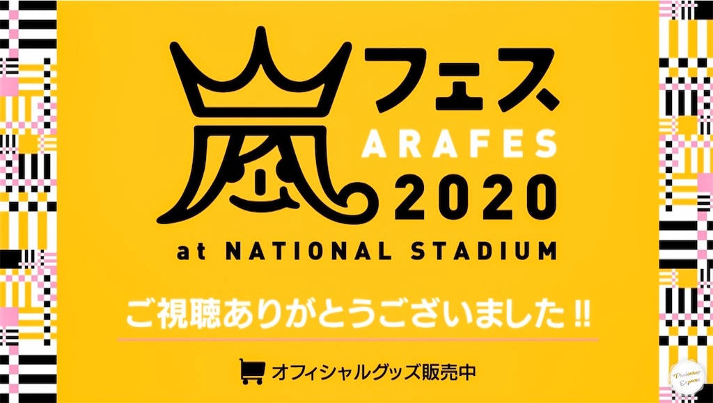 f:id:illust_and_meda0301:20201104080139j:image