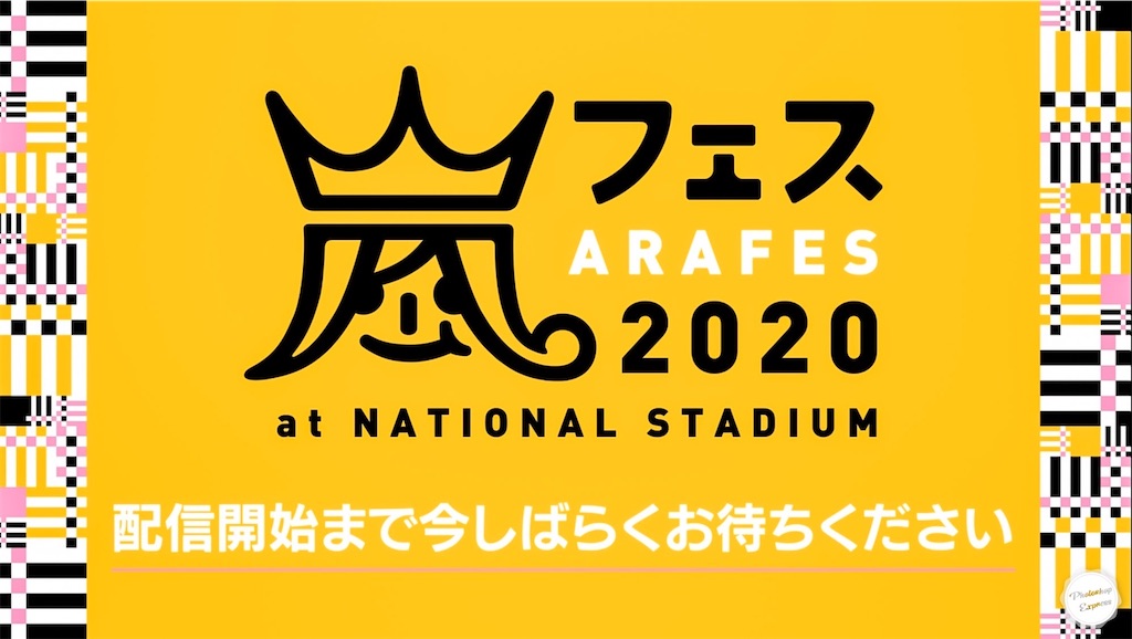 f:id:illust_and_meda0301:20201104080151j:image