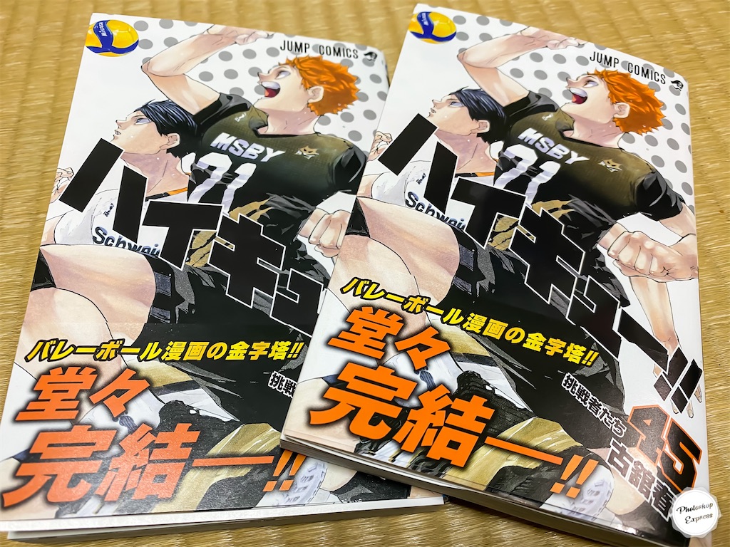 f:id:illust_and_meda0301:20201108084151j:image f:id:illust_and_meda0301:20201108084151j:image