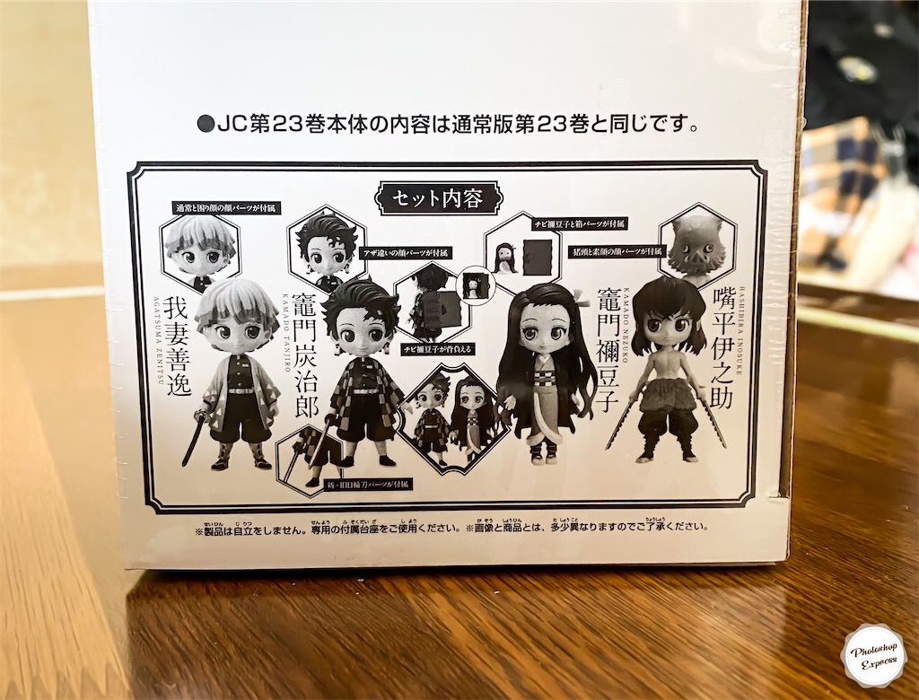 f:id:illust_and_meda0301:20201209162514j:image f:id:illust_and_meda0301:20201209162514j:image