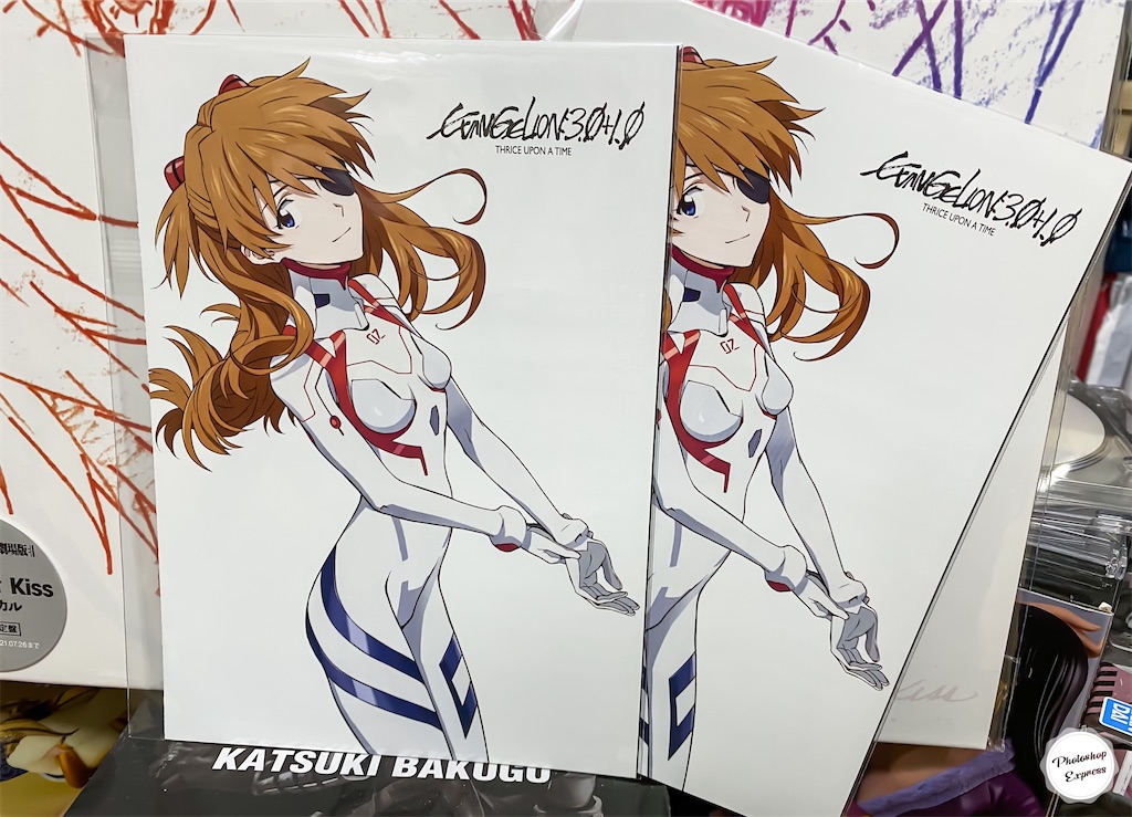 f:id:illust_and_meda0301:20210309183820j:image