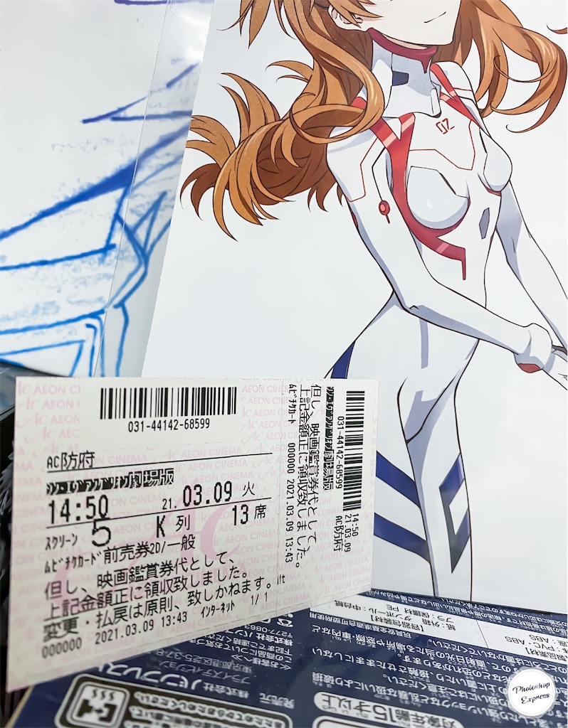 f:id:illust_and_meda0301:20210309183928j:image