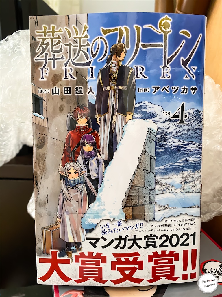 f:id:illust_and_meda0301:20210322183803j:image f:id:illust_and_meda0301:20210322183803j:image