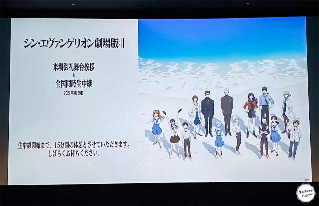 f:id:illust_and_meda0301:20210328192413j:image f:id:illust_and_meda0301:20210328192413j:image