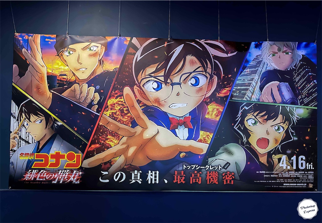 f:id:illust_and_meda0301:20210425081435j:image f:id:illust_and_meda0301:20210425081435j:image