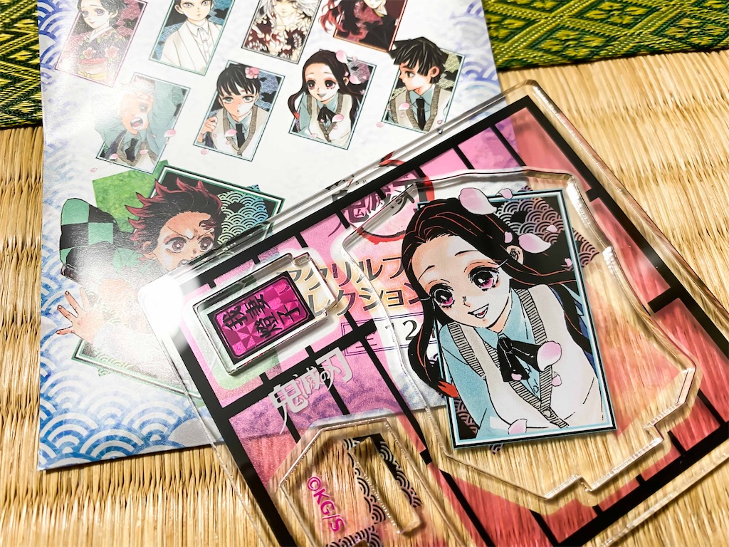 f:id:illust_and_meda0301:20210507130456j:image