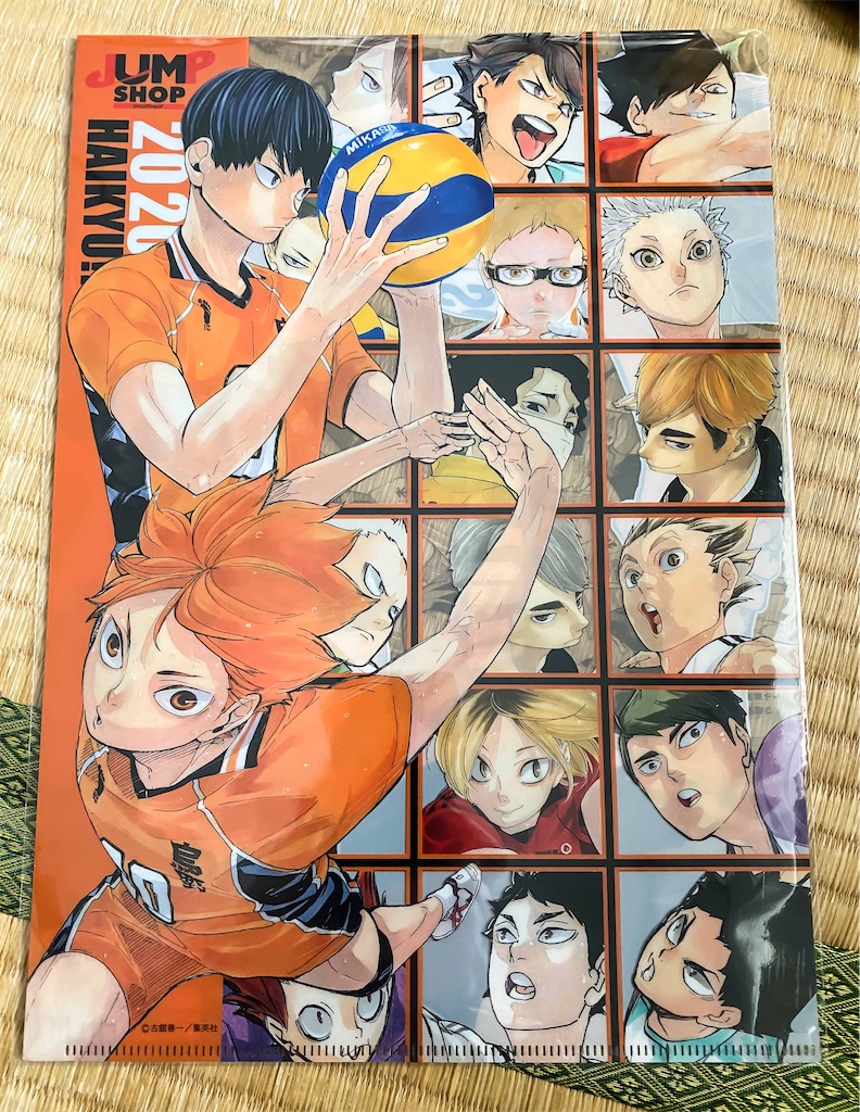 f:id:illust_and_meda0301:20210507130803j:image