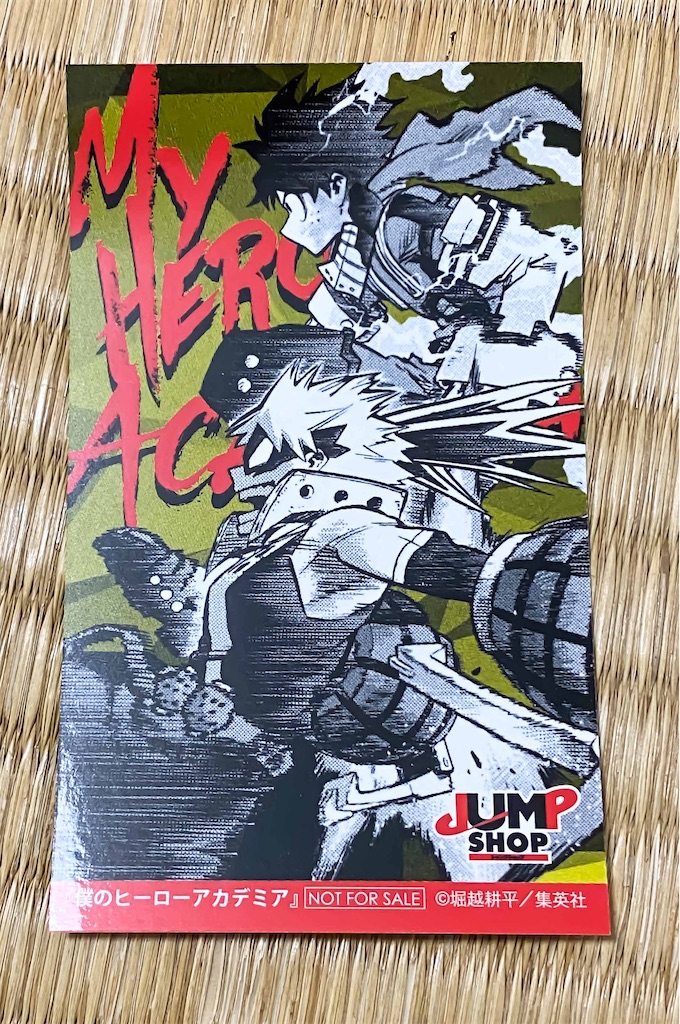 f:id:illust_and_meda0301:20210507135642j:image