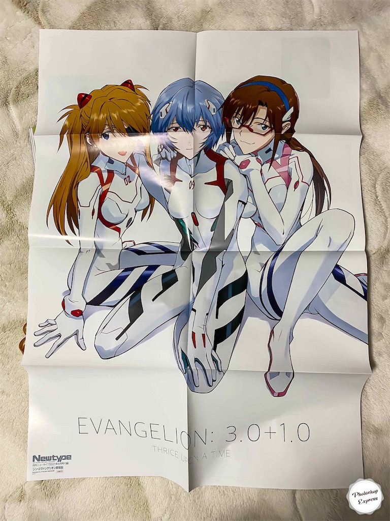 f:id:illust_and_meda0301:20210521104519j:image